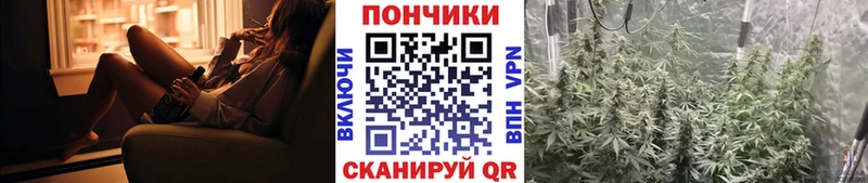 Магазин наркотиков Яранск Альфа ПВП КОКАИН МЕФ Амфетамин Галлюциногенные грибы Каннабис
