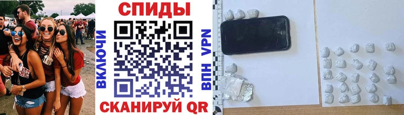 Amphetamine 97%  Яранск 