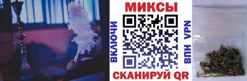 гидра маркетплейс  Яранск  Бутират 99% 