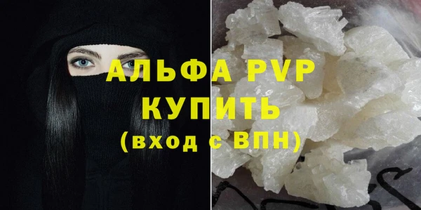 твердый Надым