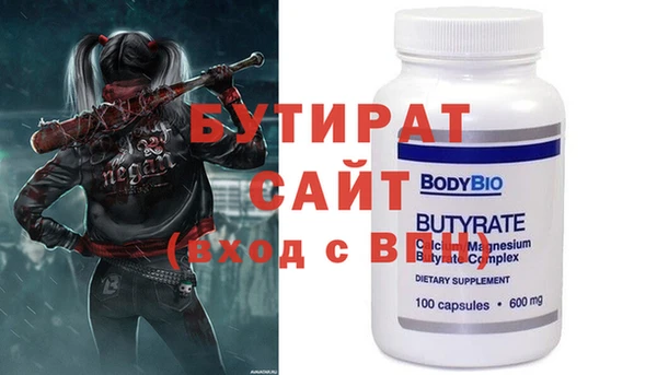 mdpv Навашино