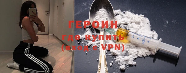 mdpv Навашино