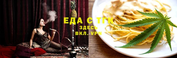 mdpv Навашино