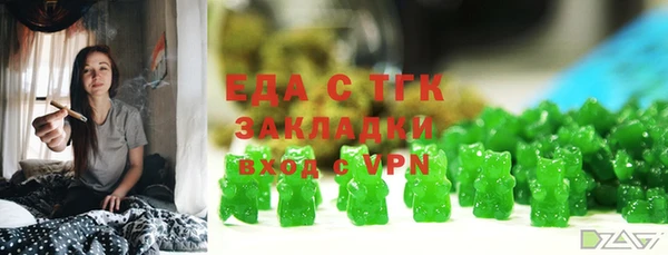 mdpv Навашино