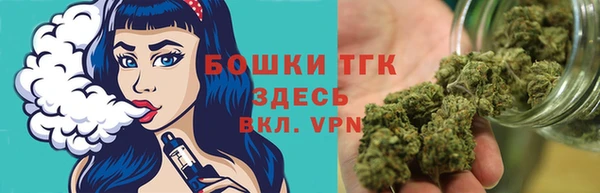 прущие крисы Наволоки