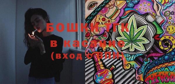 прущие крисы Наволоки