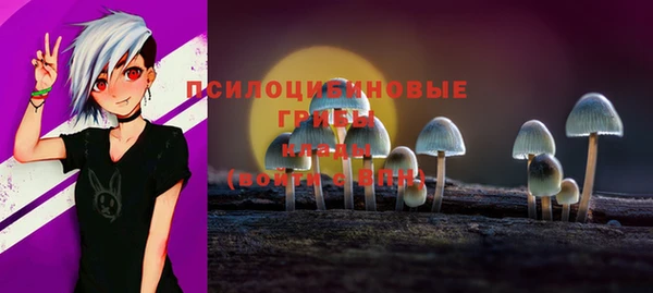 кокаин перу Бабаево