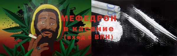 твердый Надым
