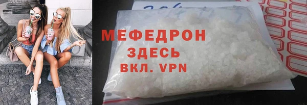 твердый Надым