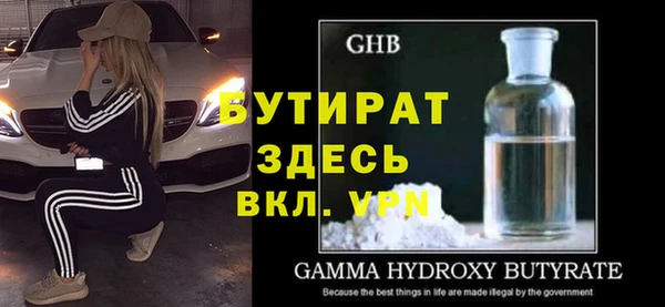 прущие крисы Наволоки