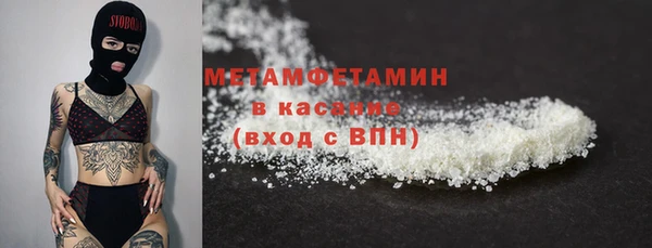 прущие крисы Наволоки