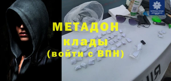 твердый Надым