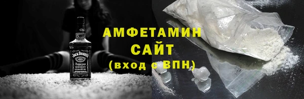 прущие крисы Наволоки