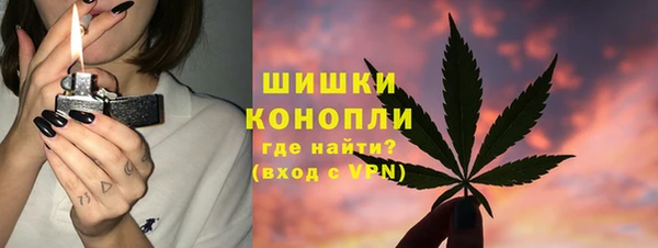 прущие крисы Наволоки