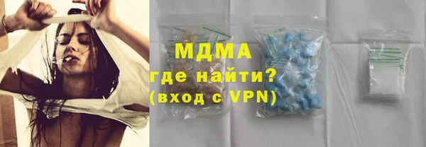 mdpv Навашино