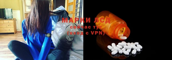 mdpv Навашино