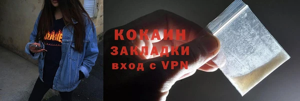 прущие крисы Наволоки
