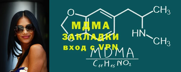 твердый Надым