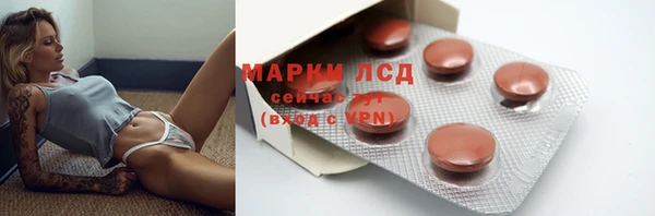 mdpv Навашино