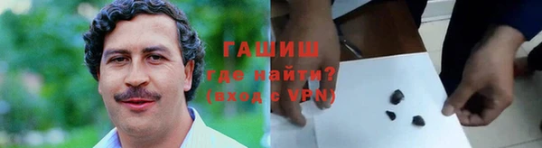 mdpv Навашино