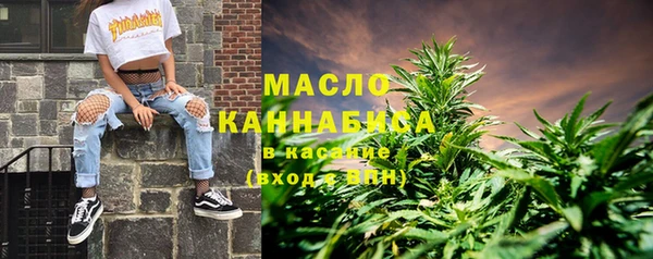 mdpv Навашино