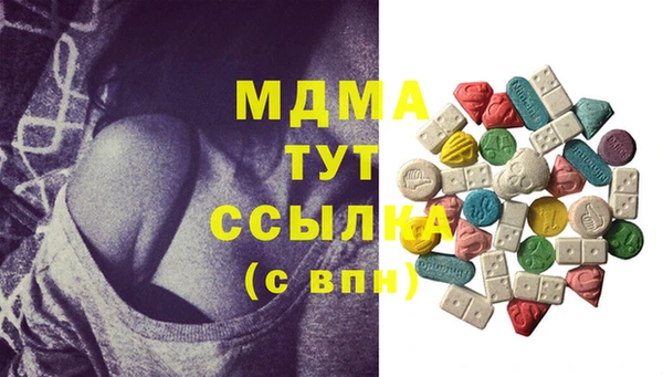 прущие крисы Наволоки