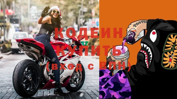 твердый Надым