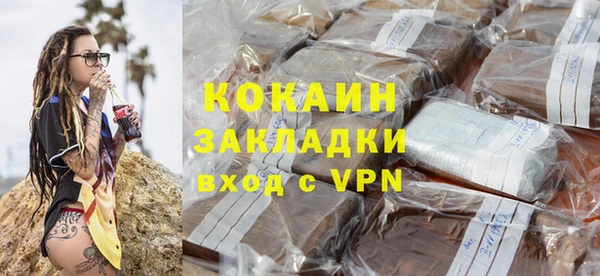 прущие крисы Наволоки