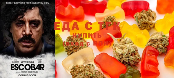 mdpv Навашино