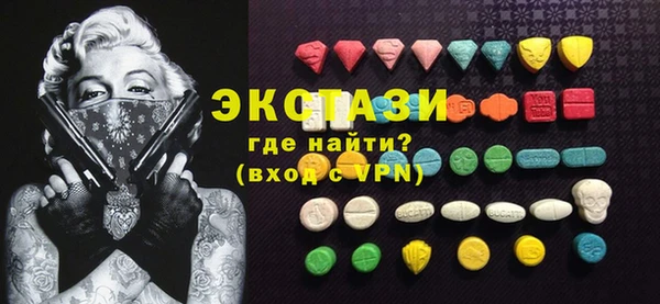 твердый Надым