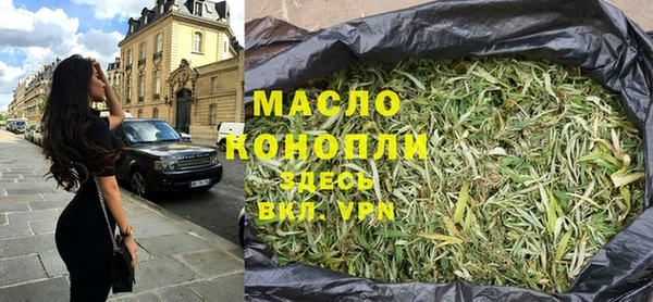 прущие крисы Наволоки