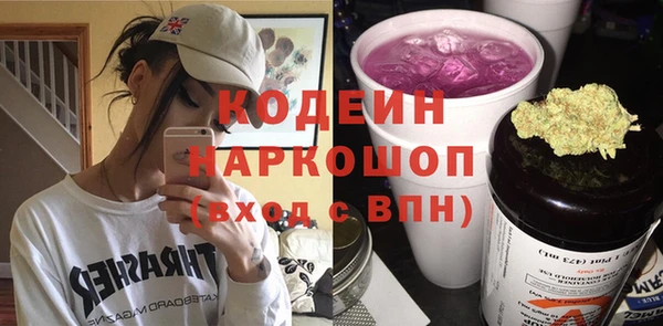 прущие крисы Наволоки