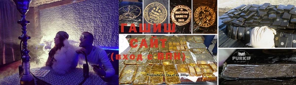 твердый Надым