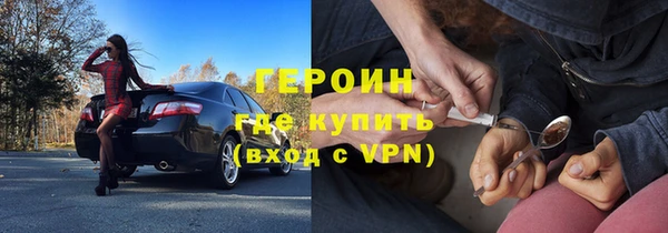 mdpv Навашино