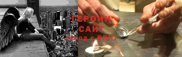 mdpv Навашино