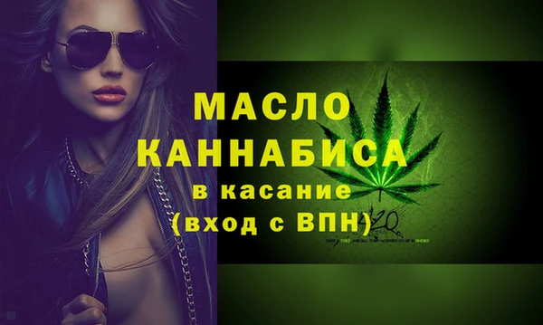 прущие крисы Наволоки