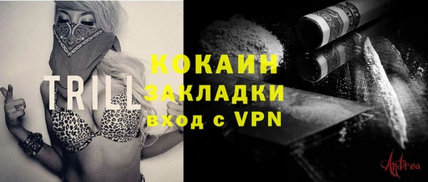 прущие крисы Наволоки